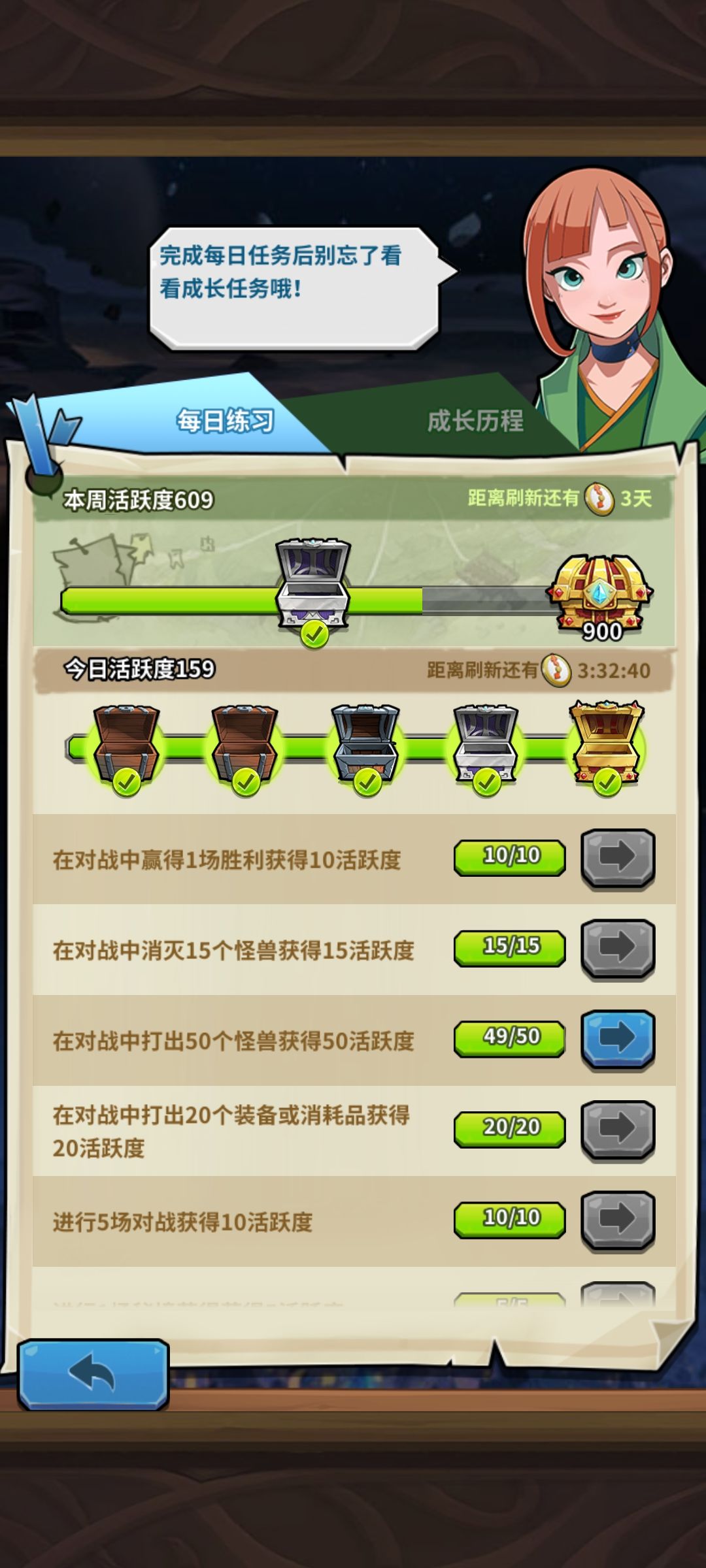 这活动干脆删了吧!! 2