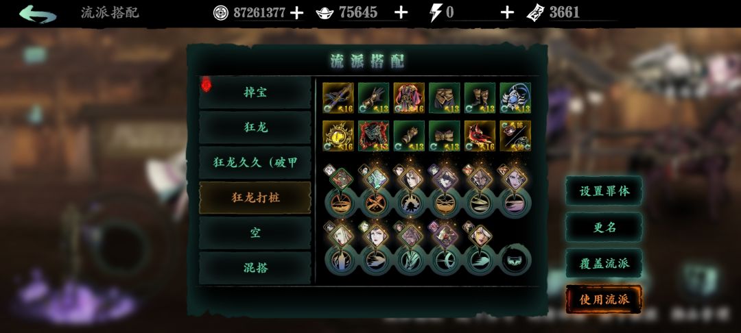 咋提升？ 2