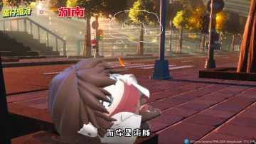 小哀，有蛋在，不孤单！