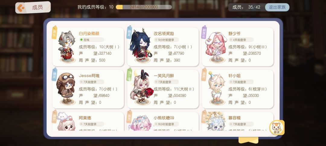 终于解脱了,发个帖纪念一下 5
