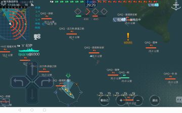 统一纪伊he与ap散步。