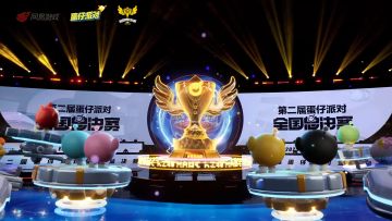 终局之战！2025全国总决赛团队赛冠军登顶！