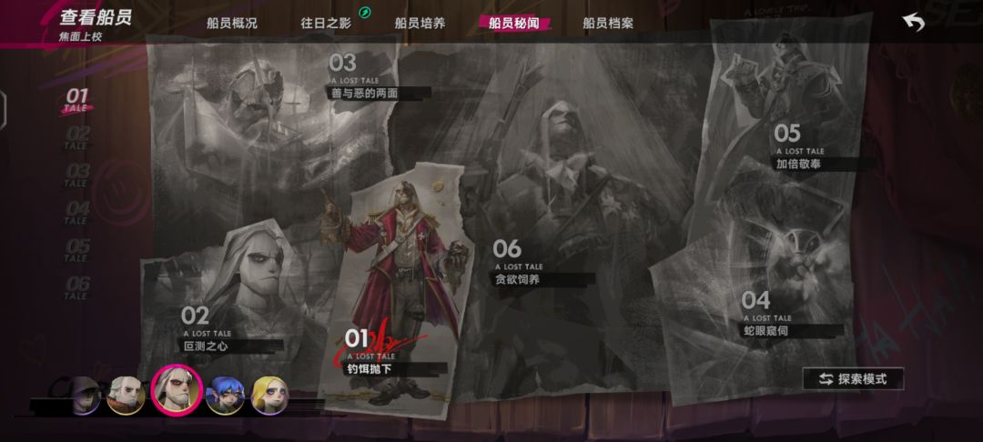 看我这值不值? 3