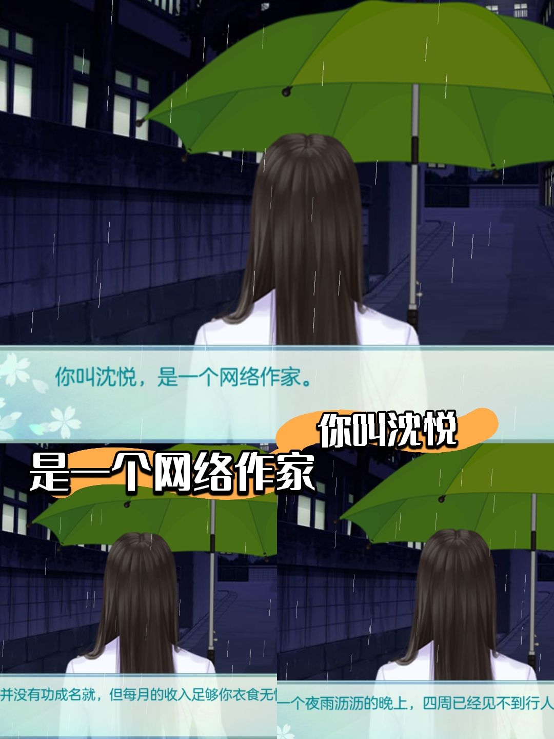就这么水灵灵的养上了儿子 2