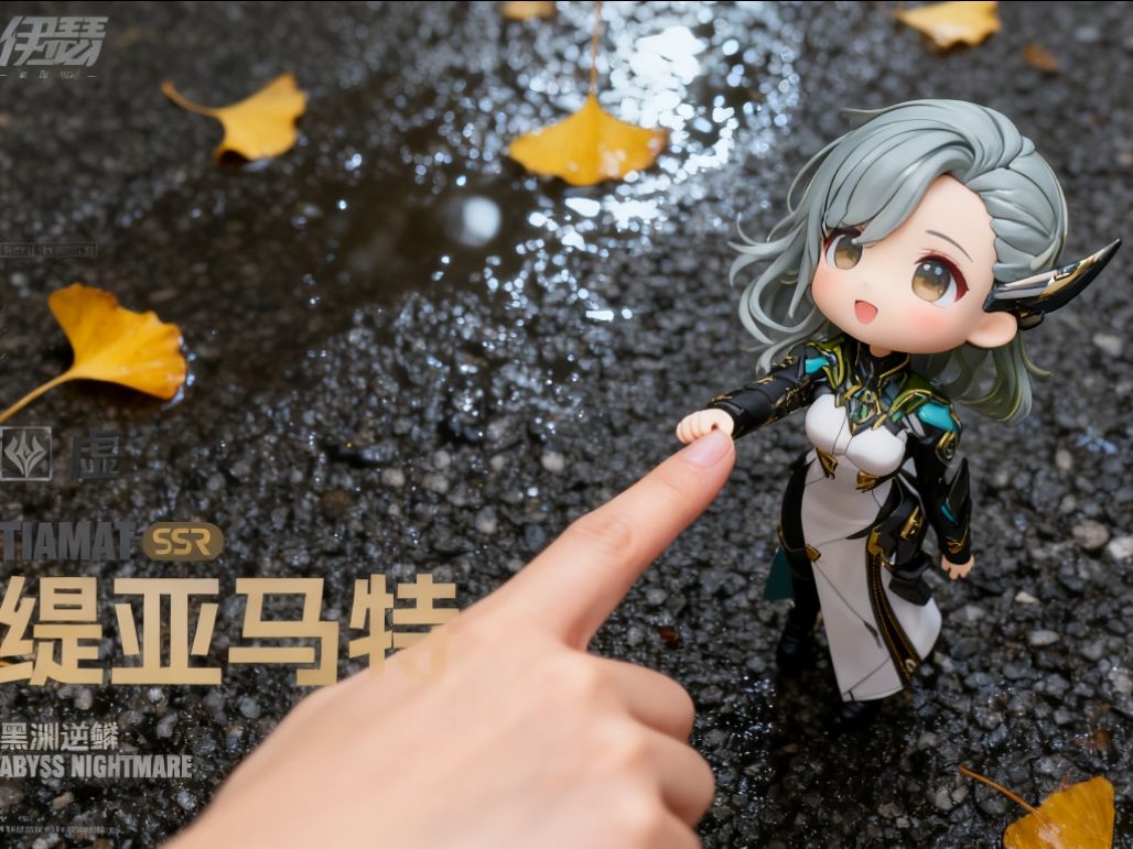 香香软软的伙伴谁不喜欢 7
