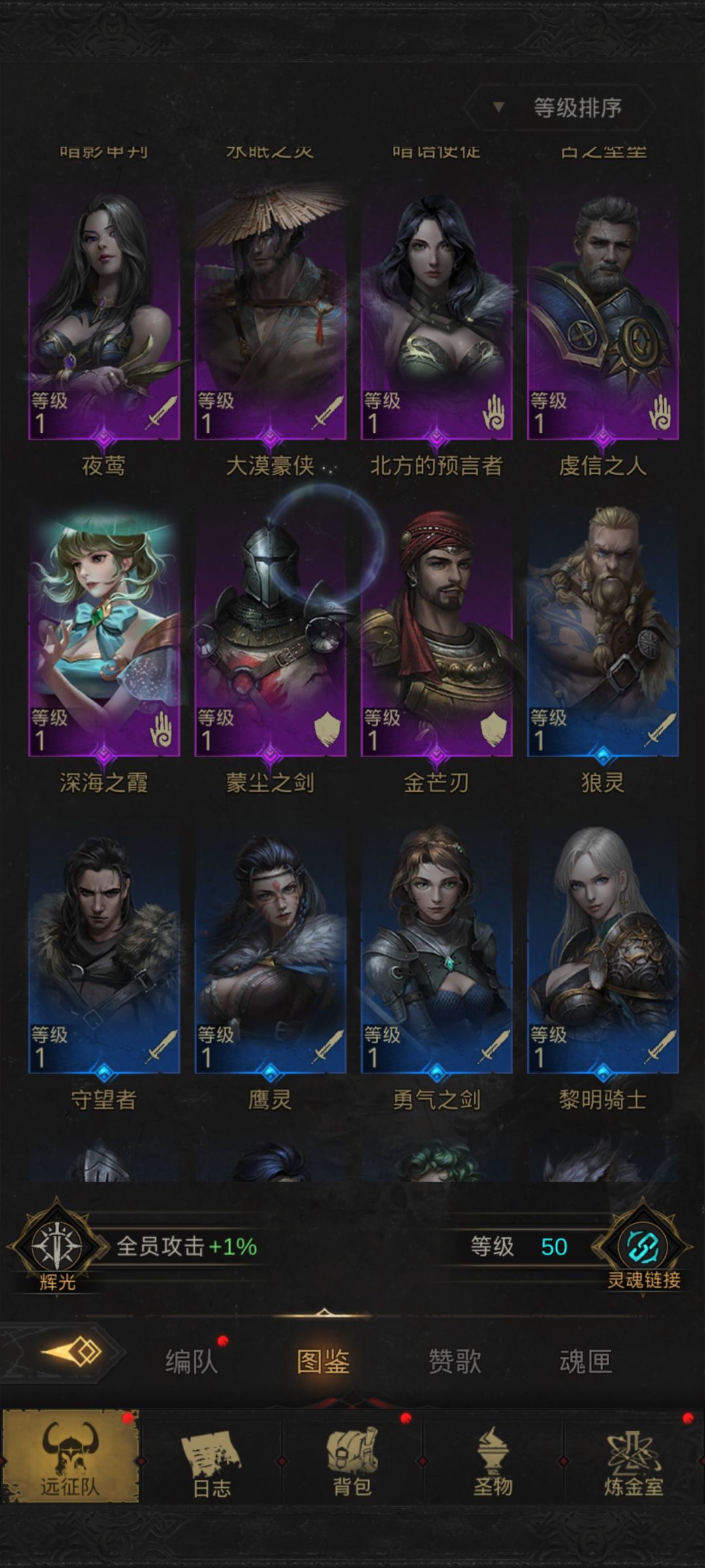萌新求助 2