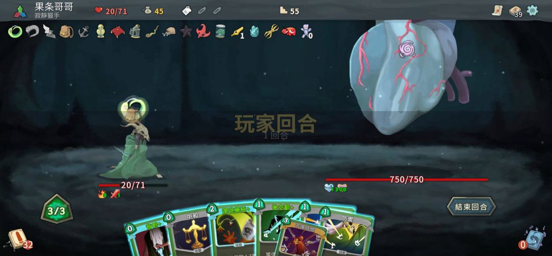 50个小时第一次见到大哥🙄 1