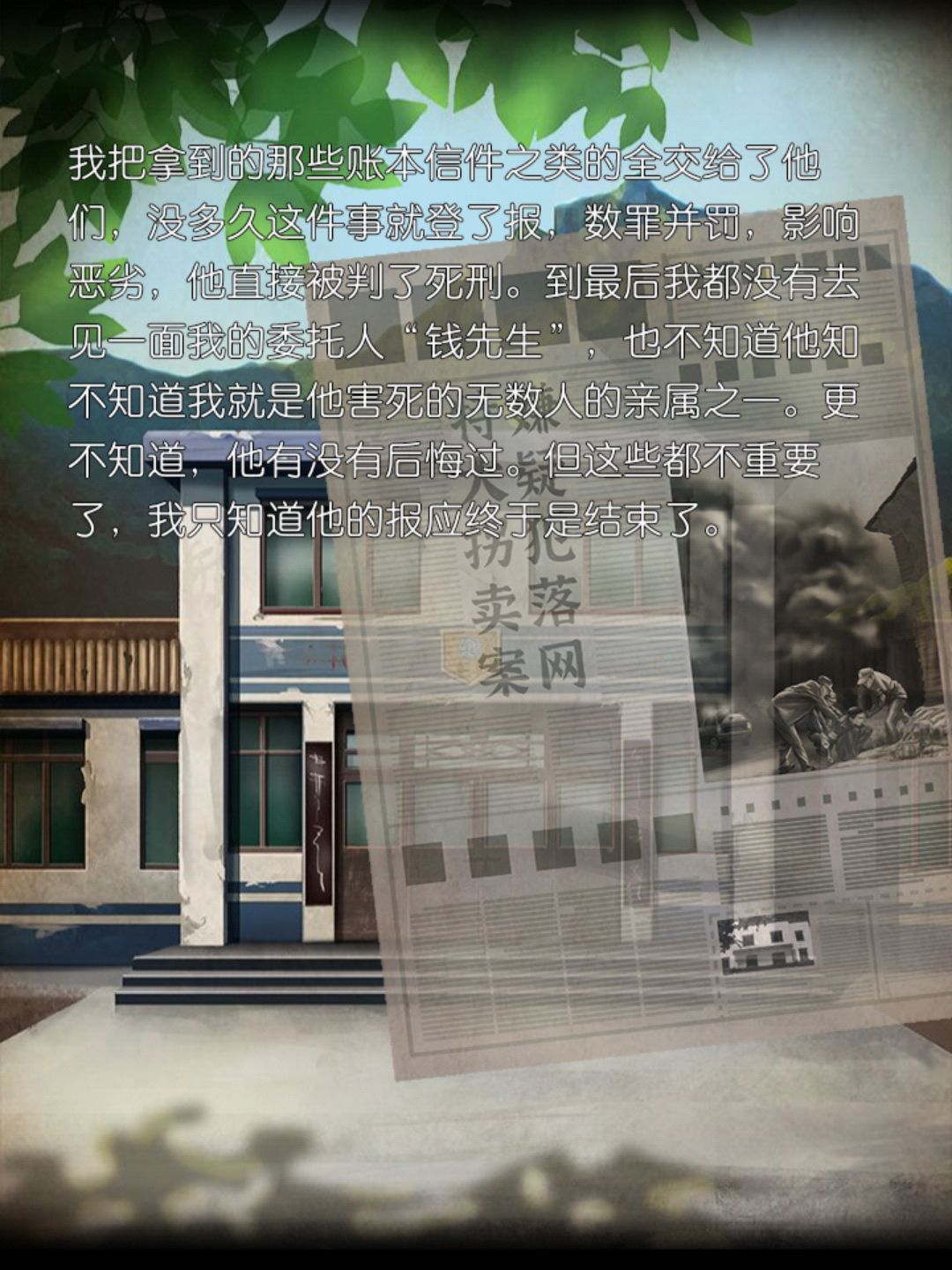 打卡 1