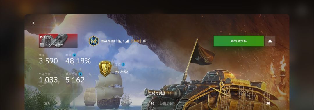 动态图片 17