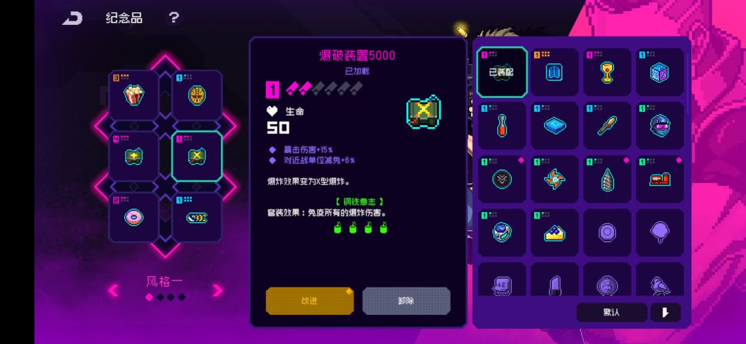 动态图片 4