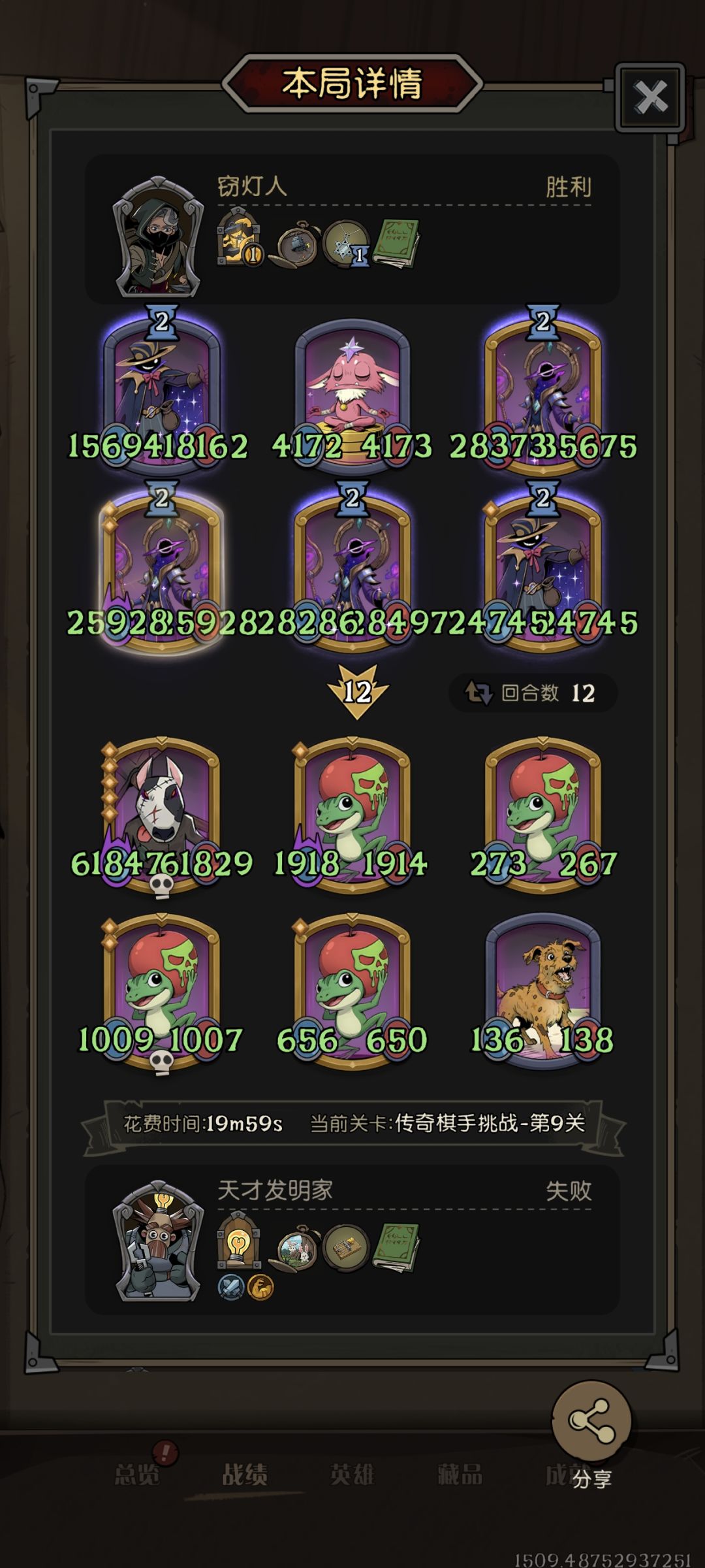 魔法书啊,想你了 1