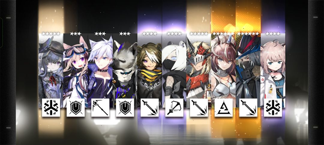 抽夜刀 2