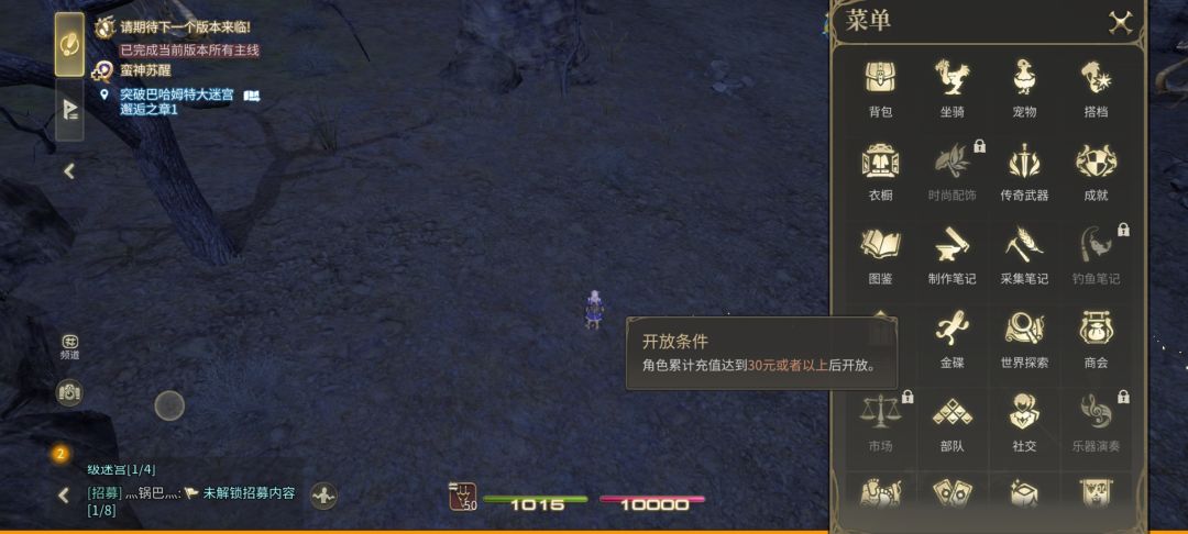 想圈钱就直说,一刀切好玩吗? 1