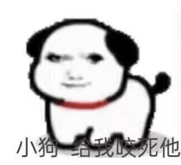 仙遇截图