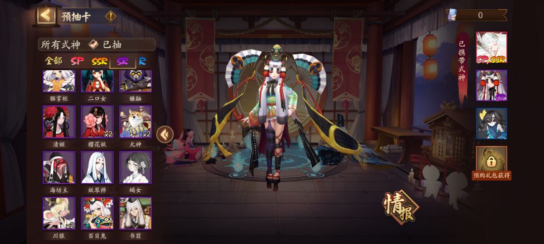 新手,来请教一下怎么选择 3