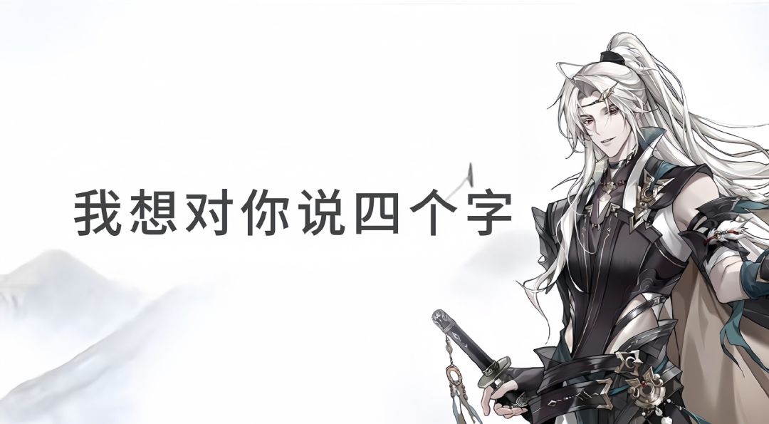 动态图片 5