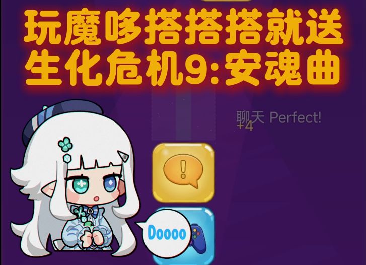 video-5528258