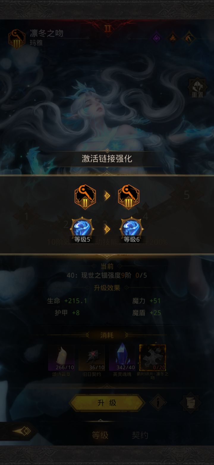 60元党也起飞了截图