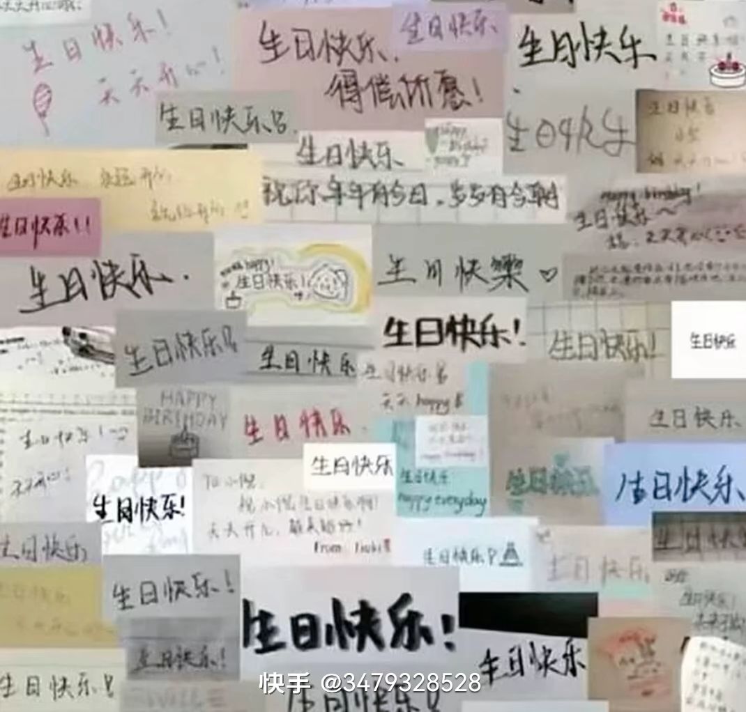 动态图片 6