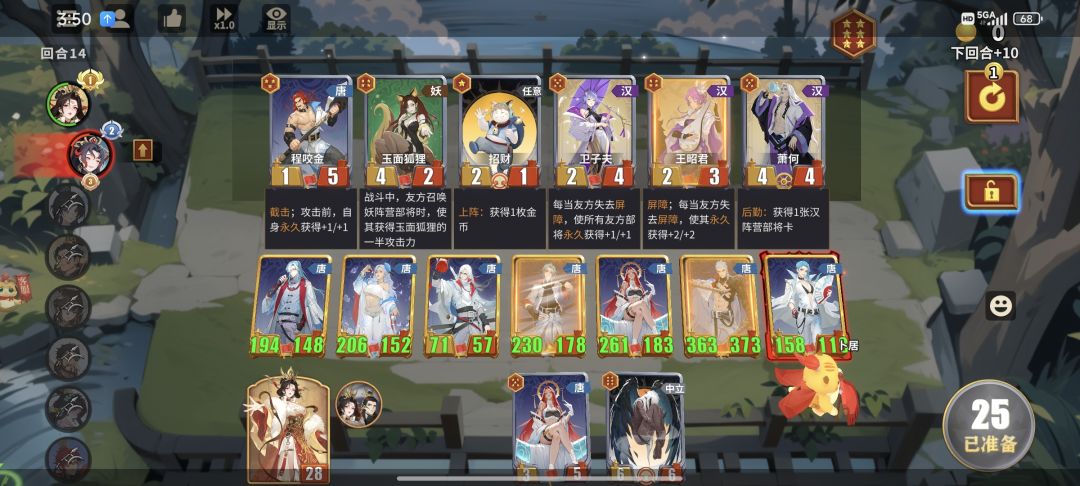 七金留念 1