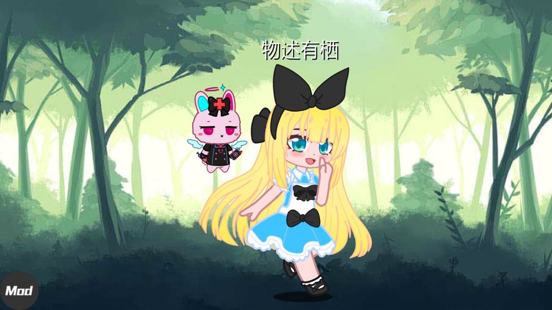 动态图片 1