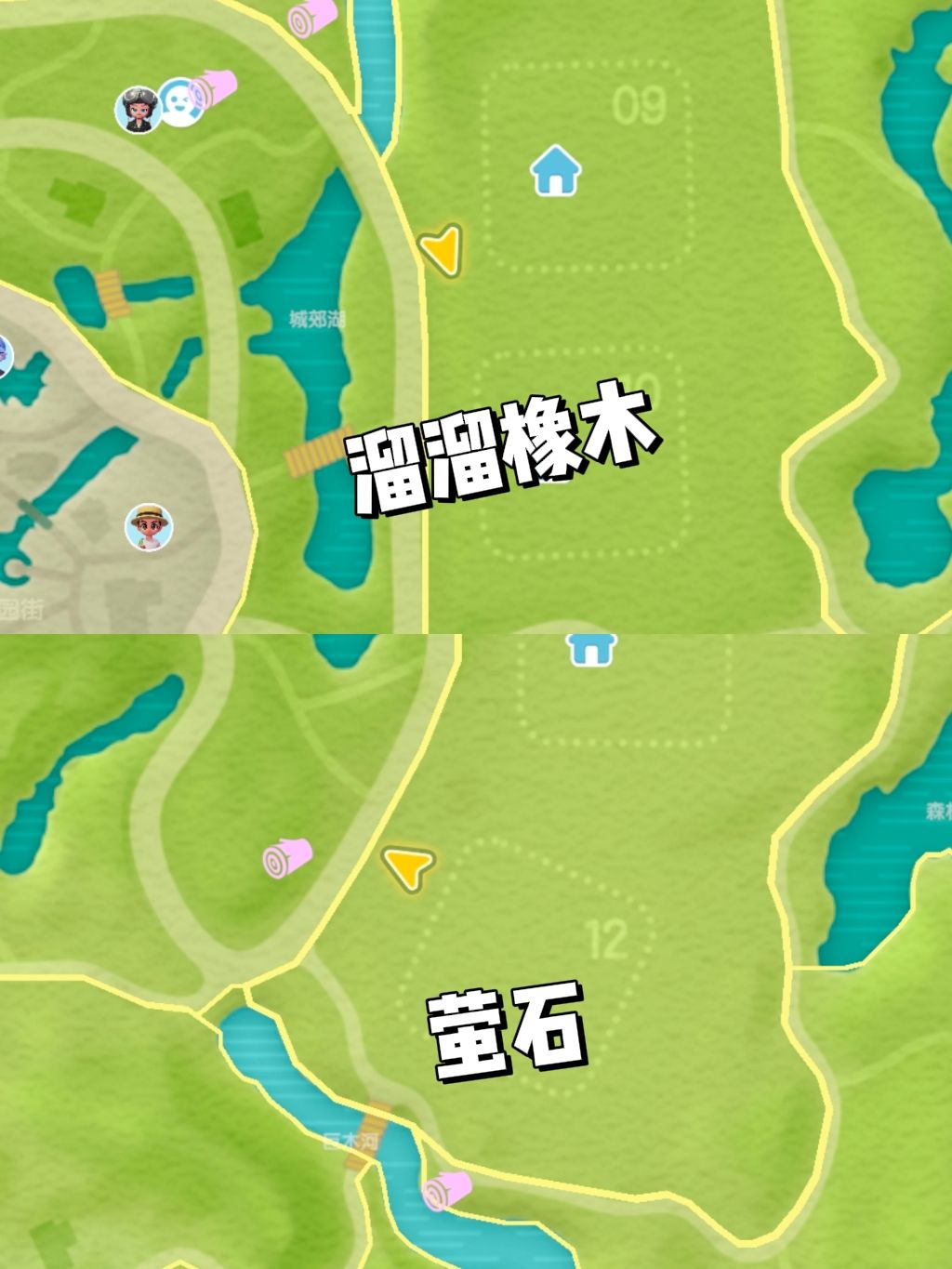 1026【心动小镇】-每日更新 2