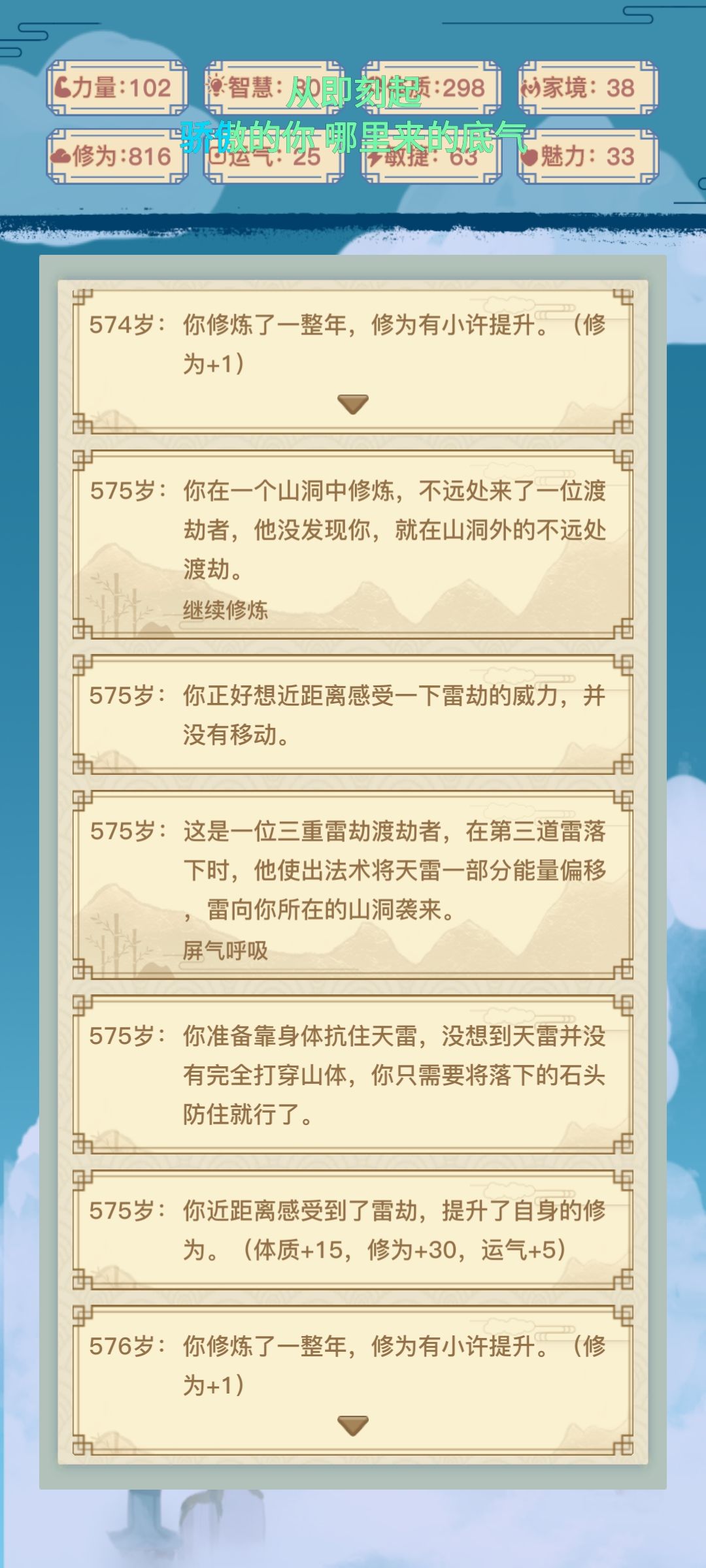 动态图片 4