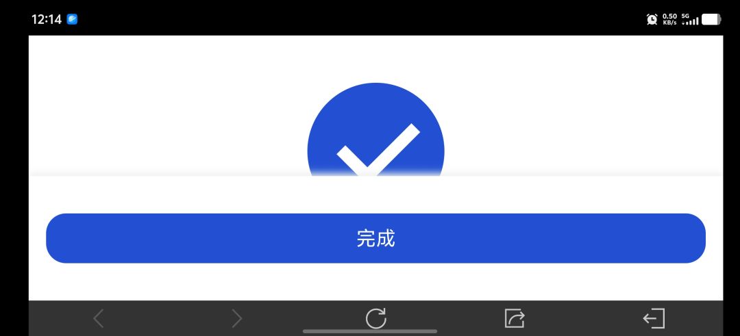 300抽1+1删号跑路了 2