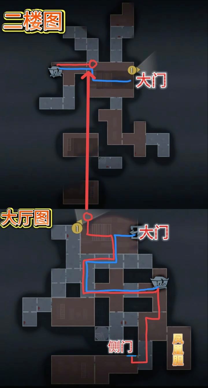 古城普通（𠂆）截图