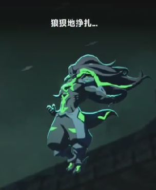 选了闪避无效的我只会狼狈的下技能截图