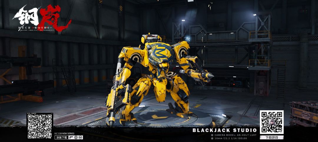 BumbleBee！大黄蜂出动！ 3