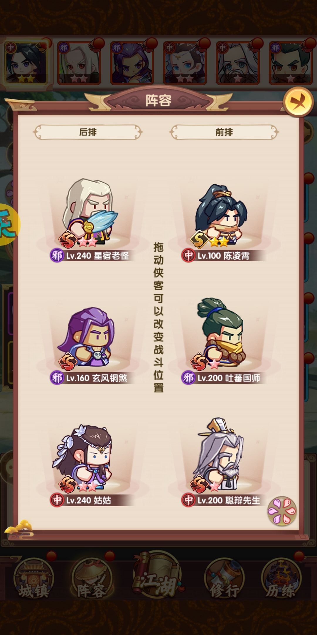 动态图片 3