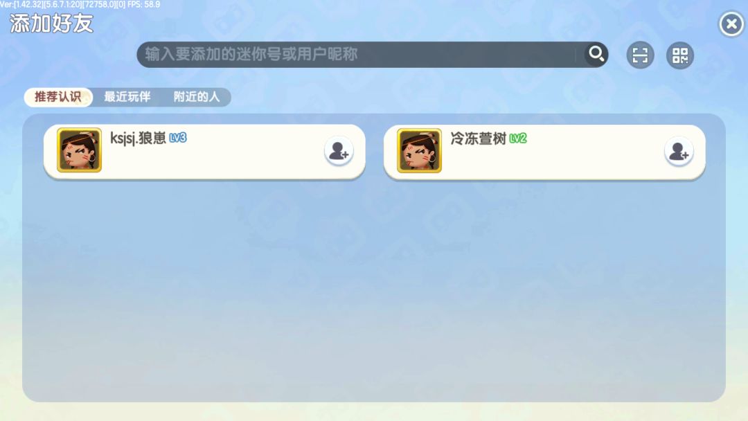 动态图片 3
