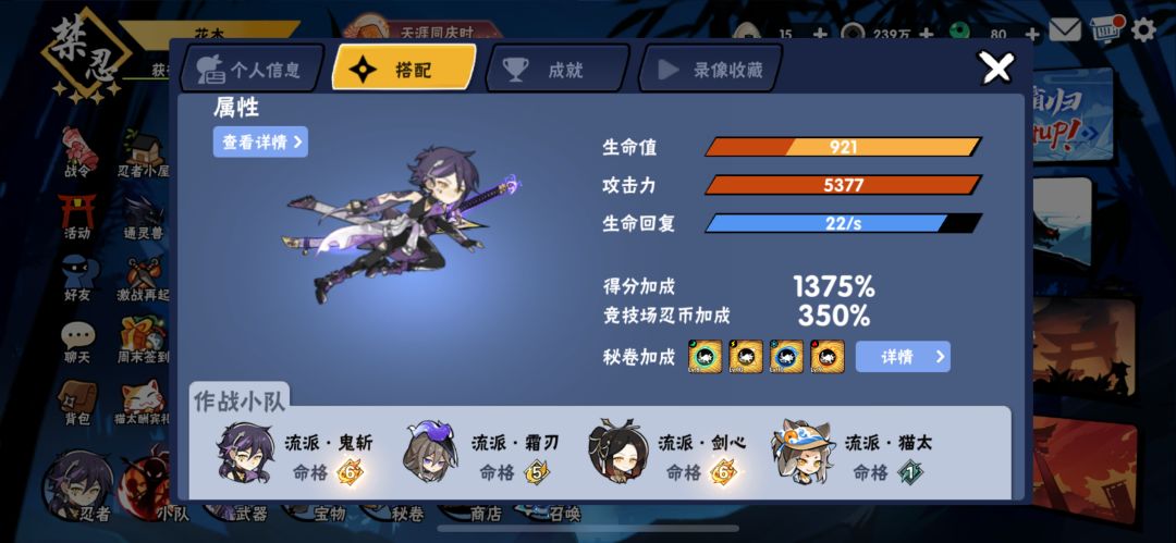 终于过了 5