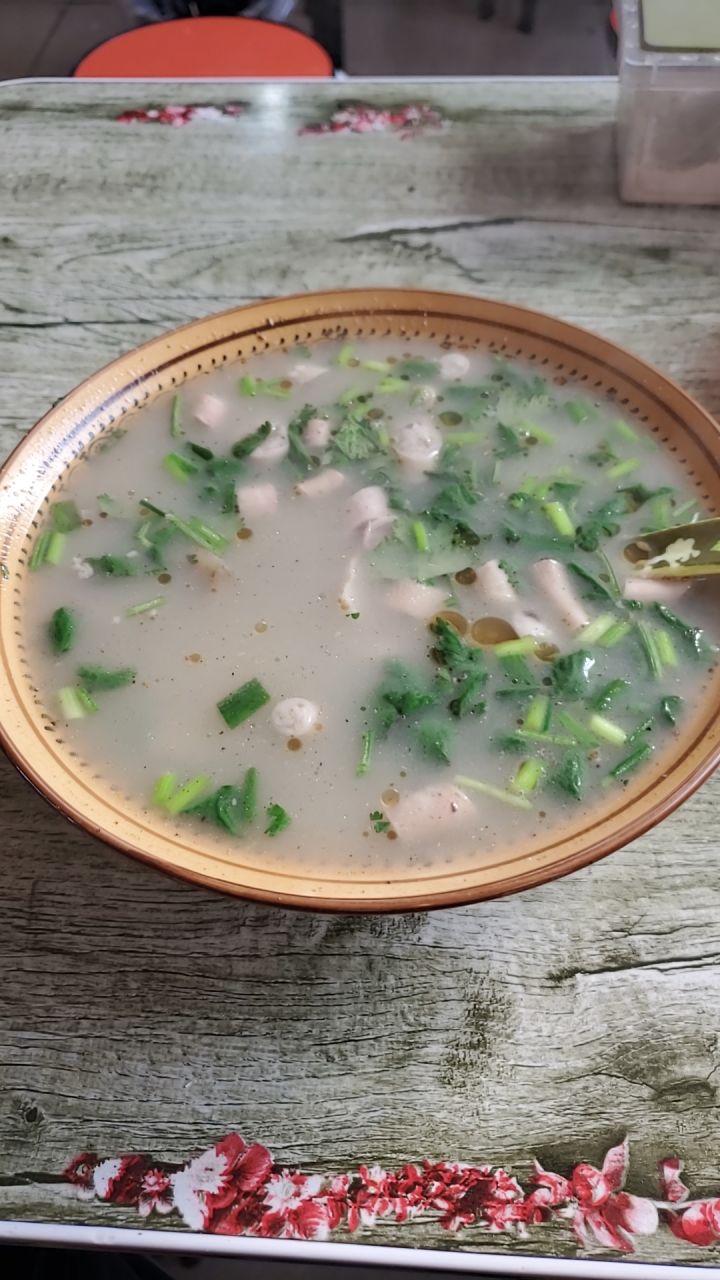 一碗羊汤截图