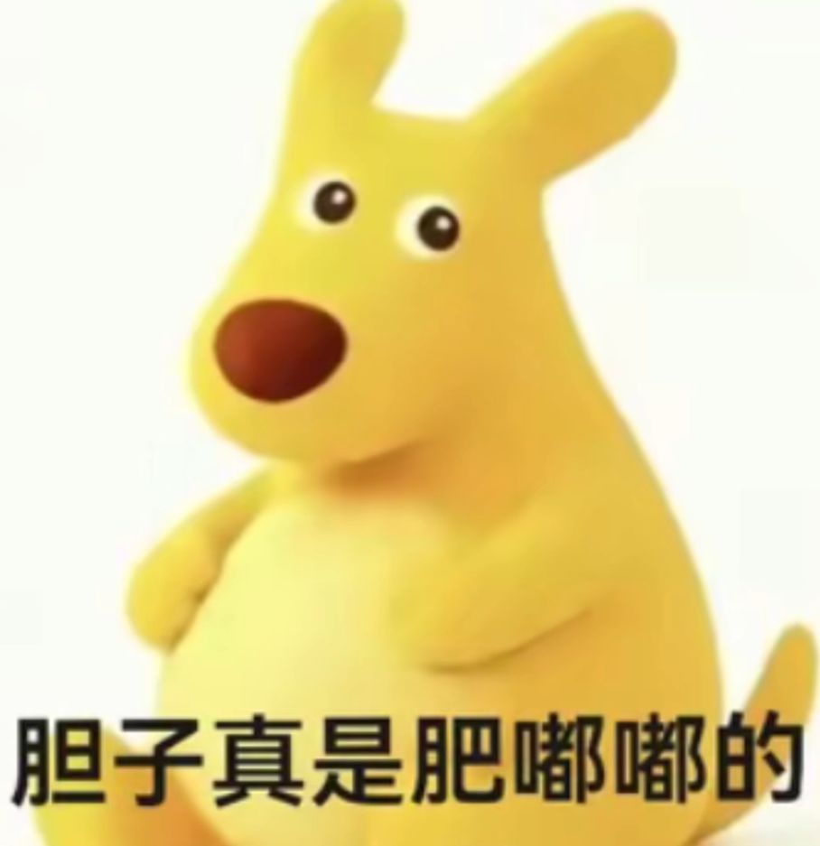 海岛任务下水道第二屑的图 2