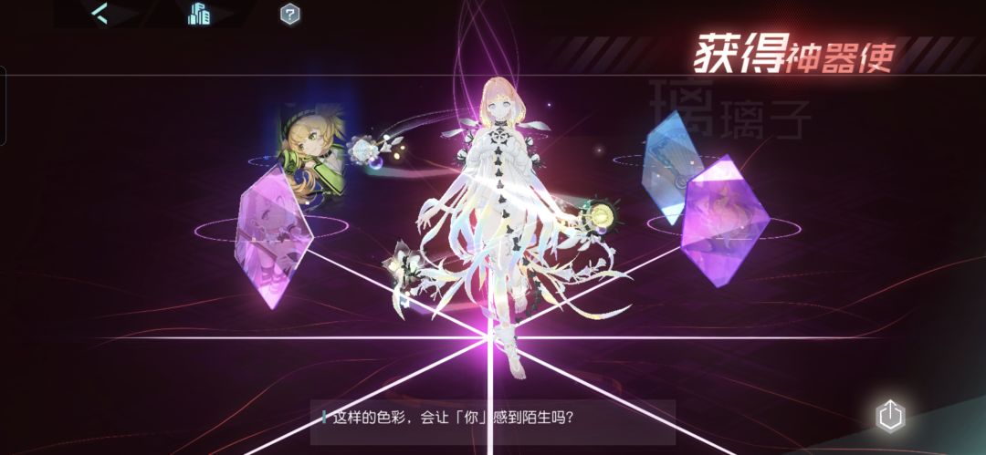 一发入魂 1