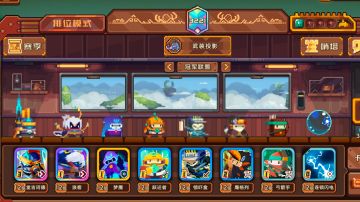 【月明卡组推荐】鹰鸡套