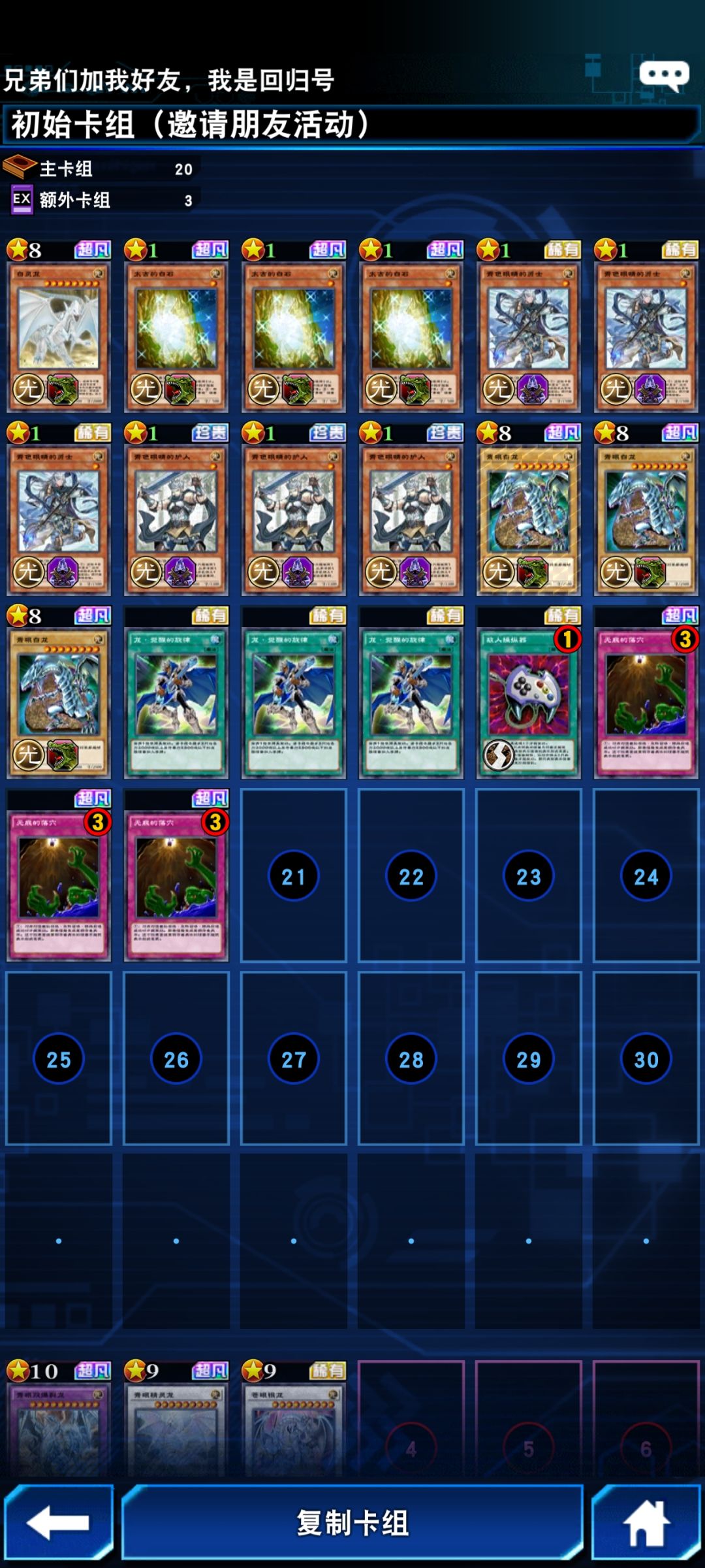 0011g55e0ceb 1