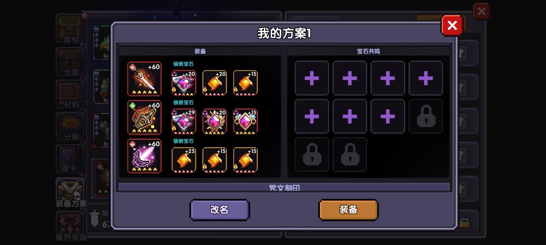 求大佬指点 4