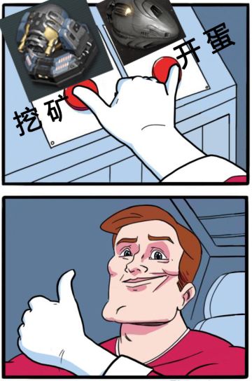 E酱的“太空之吻”CP，就决定是你了！