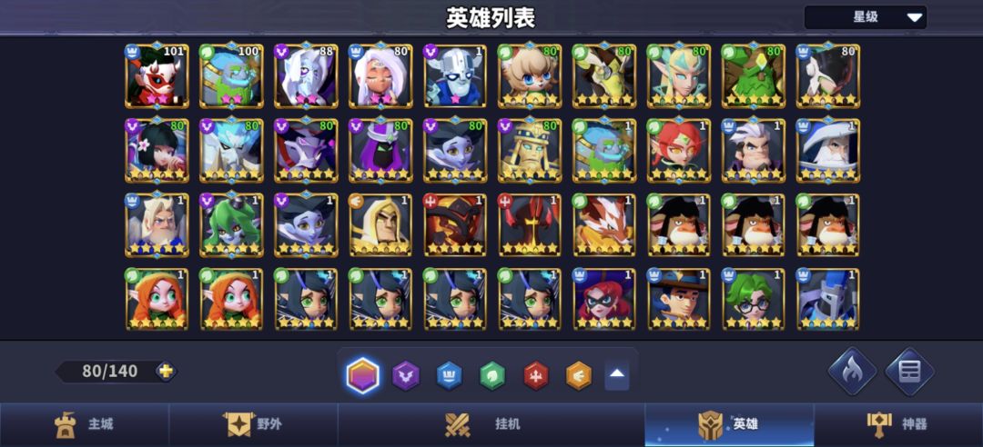 零氪低氪玩家的简单攻略(个人感想) 1