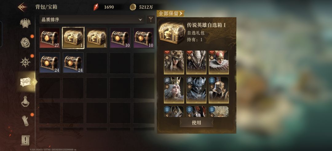动态图片 4