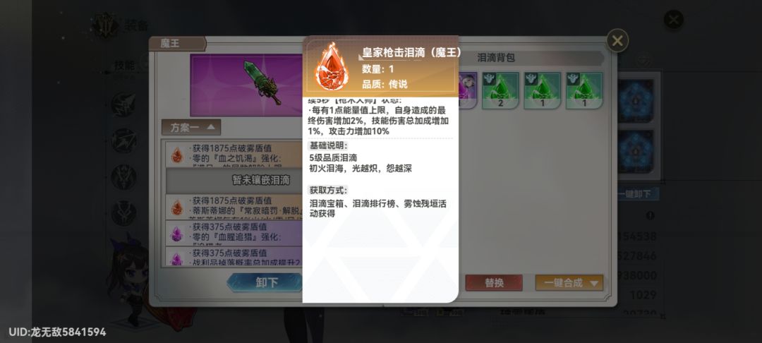 希尔有这个怎么样。 2