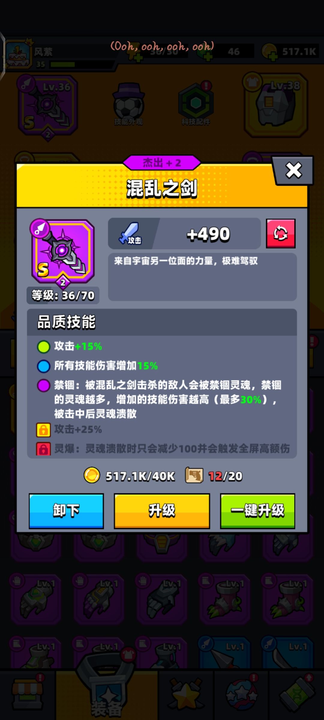 请各位大佬们指教 2