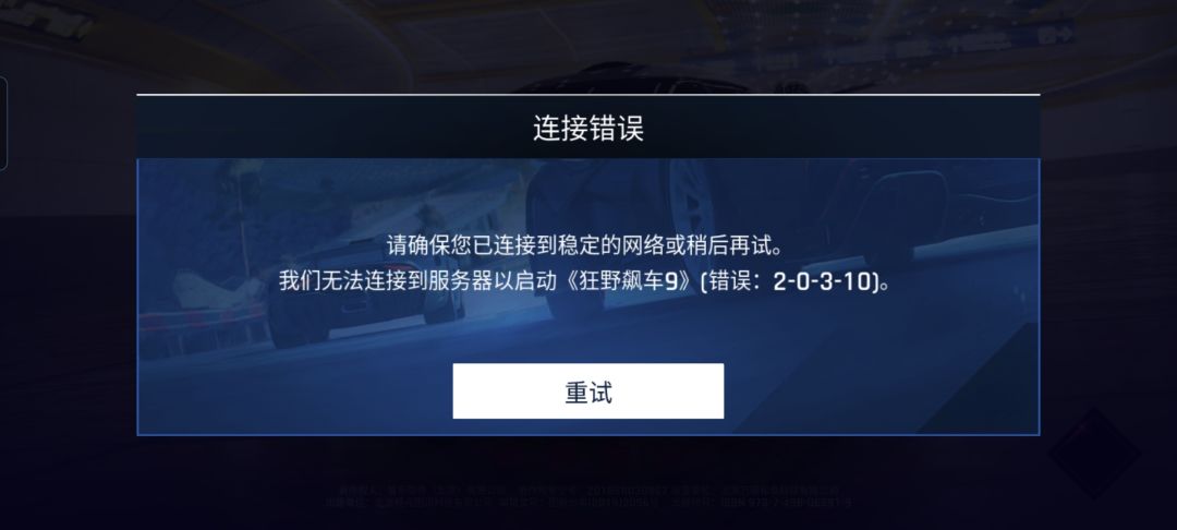 ? 1