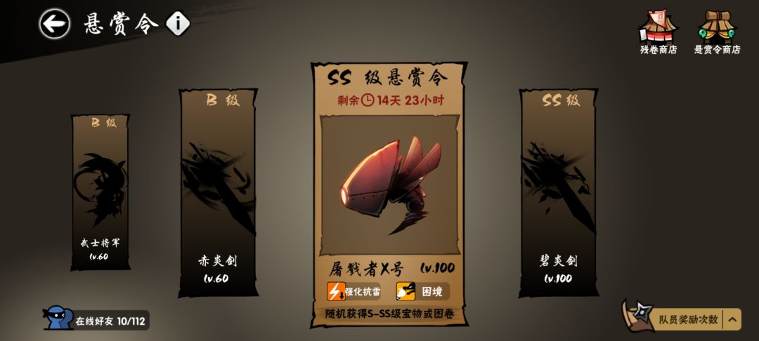 否极泰来,希望每天都是小幸运 3