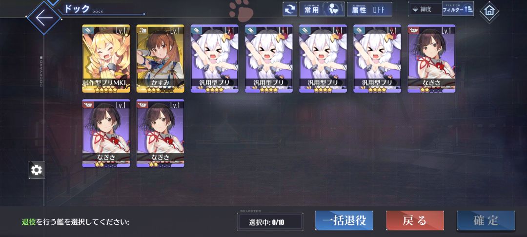 太难抽了 7