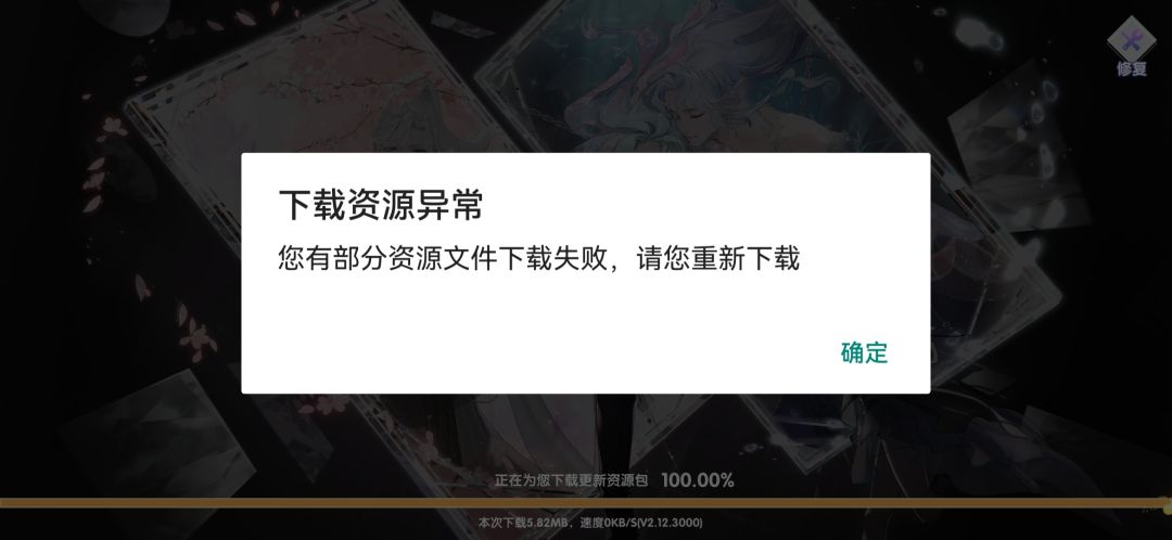 有多少人不能进的? 1