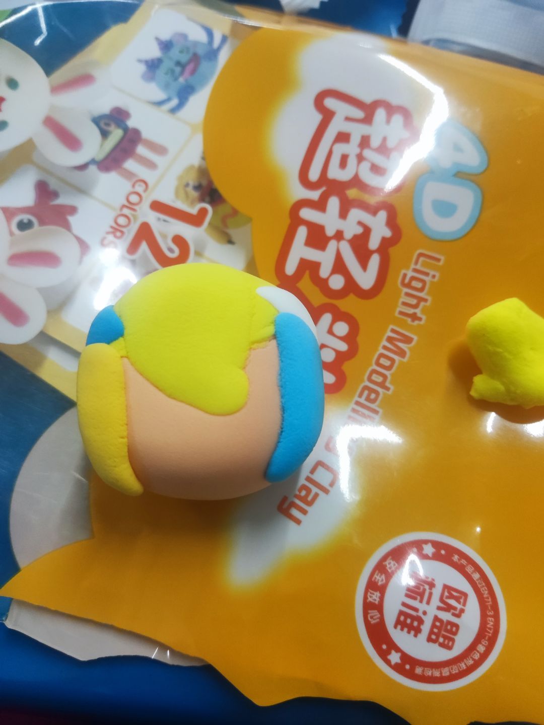 嗒啦啦别哭~勇敢冲，我们大家都在你身旁… 2